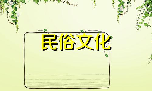 土地的风水知识可以改写为风水地理学中的土地知识。在中文里，风水通常指的是一种古老的