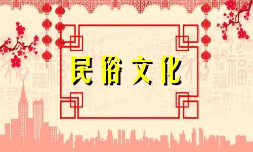 海南八字算命实例:通过生辰八字预测个人命运