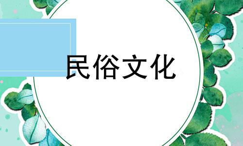 风水知识：进门即见餐厅 进门见餐厅好不好，进门见餐厅对风水有什么影响