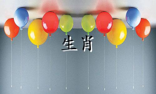 十二生肖与星座性格特征全览图 包含十二星座的性格对比和特点