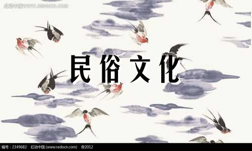 每天学习一些风水小知识，了解风水的基本原理和常识，可以帮助我们避免被忽悠。