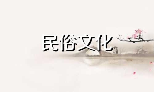 在线免费生辰八字算命正缘 提供免费的八字合婚测试服务