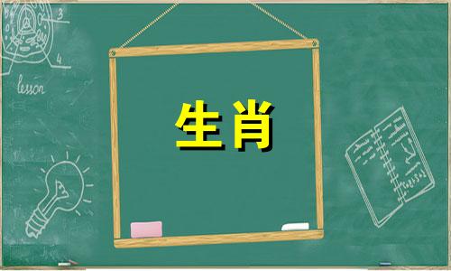 关于十二生肖守护神黄金烧蓝的相关问题，我们可以从以下几个方面进行改写和探讨：1. **十二生肖守护神