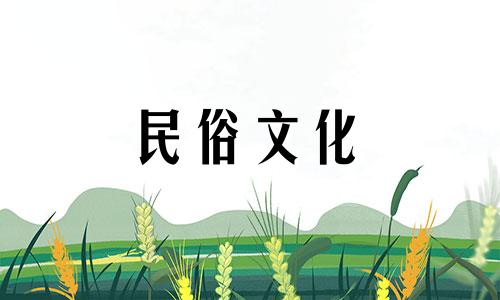 风水学知识：堪舆百科讲解