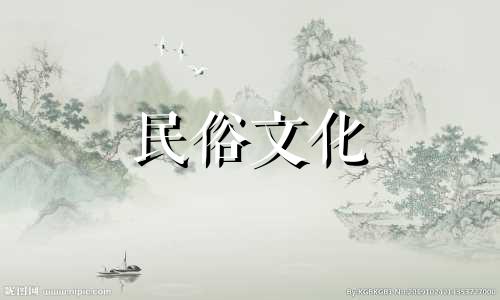 农村阳宅风水布局的要点和忌讳有哪些？