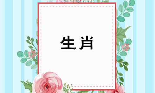 绘本表演:十二生肖的故事——鸡的传说在古老的中国,有一个关于十二生肖的传说。这个故事讲述了十二种动物如何通过