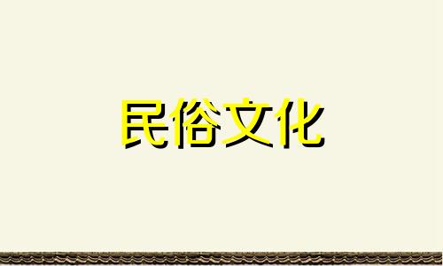 八字算命算命运免费下载 批八字算命术释义txt全集下载改写为：免费获取八字算命和命运预测 含批