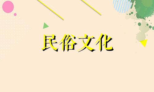 八字算命的始祖是谁，以及这种算命方式在中国流传了多久？