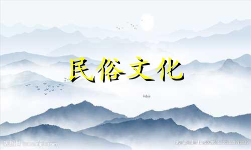 女性能否学习风水专业知识：学习风水的利弊及是否会影响自身？1. **女性能否学习风水专业知识**   -