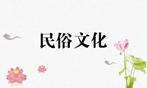 提供生辰八字给淘宝算命服务 免费算命，但生辰八字的准确性如何？