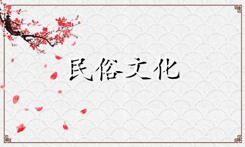 风水学简易罗盘入门知识：讲解和使用方法风水罗盘，又称为罗经或指南针，是风水学中不可或缺的