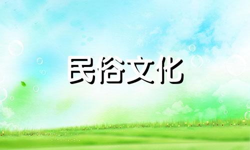风水知识在室内设计中的应用:室内布局风水学有哪些讲究?