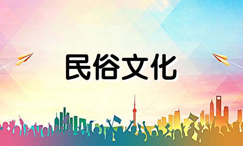 在八字算命中，那些八字纳音五行解析为炉中火的人。