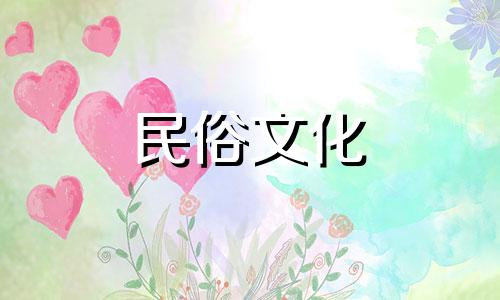 室内装修风水设计知识全集图解