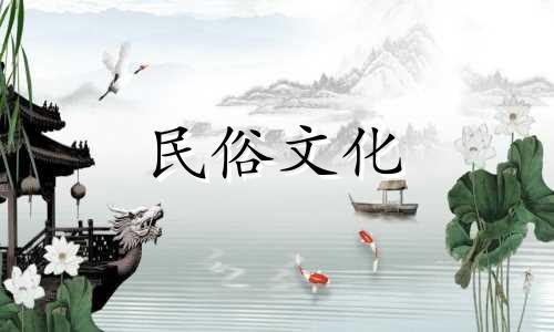 如何免费查询自己的农历生辰八字以及进行算命？