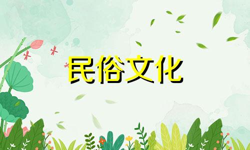 想要学习风水，如何选择专业知识？1. 确定学习目标：首先明确你想要学习风水的目的，是为了个人兴趣、职业发展还是