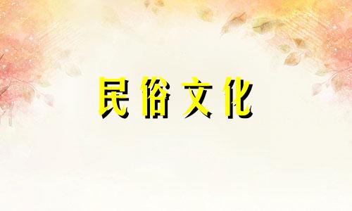 八字算命中所说的乞丐命是否真实存在？请帮我分析一下，我是1985年4月26日中午1点