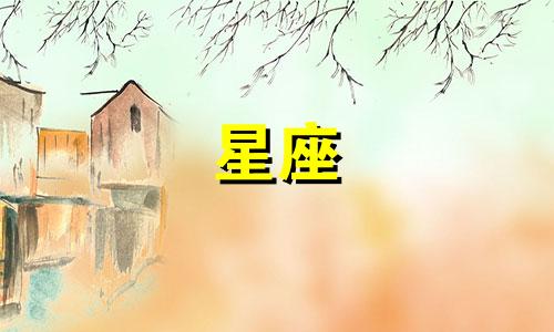 每个星座的女性在爱情中都有其独特的弱点，这些弱点可能会影响到她们的恋爱关系。以下是十二星座女性的爱情弱点：1