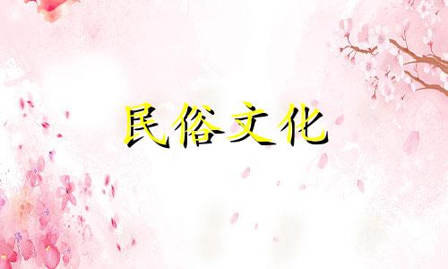 如何准确计算生辰八字以进行算命？