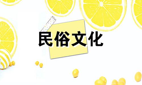 房屋朝向的风水讲究有哪些？