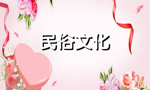 如何通过八字算命准确判断生男生女