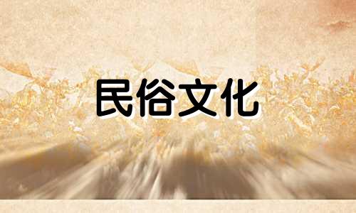 阳宅风水知识体系：入门必备的基础知识1. 阳宅风水的定义与重要性   - 了解阳宅风水的基本