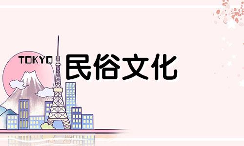 关于过路阴阳风水知识点转载 金锁玉关原著作者是谁的改写,可以采用以下几种方式:1