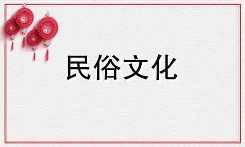 八字中缺水和木算命好吗？什么是水命，和木命人般配吗？婚姻会不会好？