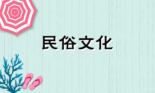 哪些八字的人算命最准确 目前最精确的八字解读方法，八字十神绝密口诀