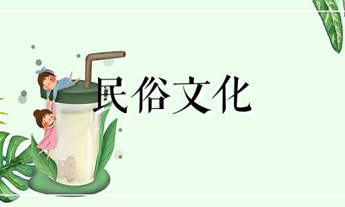 八字算命在哪些方面具有准确性 生辰八字算命的准确性如何？