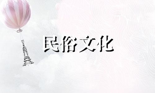 关于儿童房装修风水指南的工装风水知识