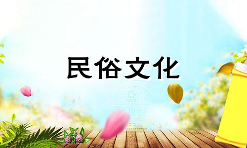 如何计算八字天格、地格和人格算命