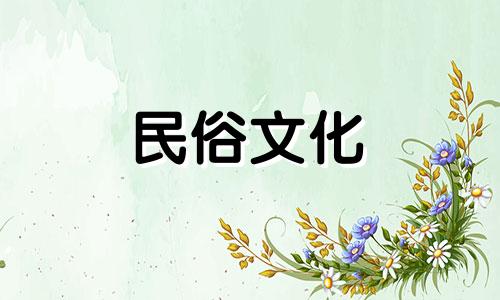三合地理风水入门基础知识：如何学习风水学