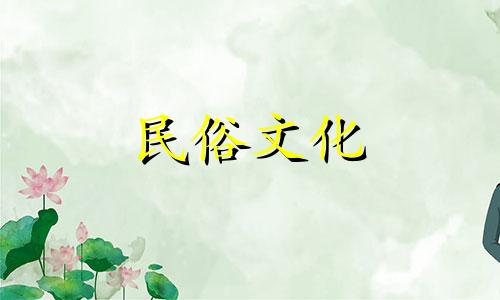 学习八字算命需要看哪些书呢？其中一本是关于天干地支寅庚八字算命的书。
