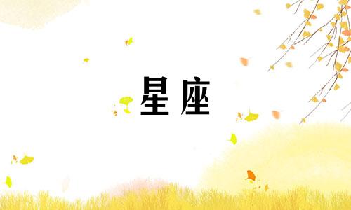 水瓶座为何被誉为星座之王，他们有何独特之处？