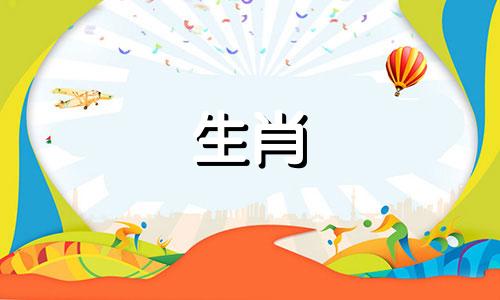 如何运用壬辰八字算命法进行命理分析 详细解读八字的步骤，以及如何查询和理解自己的生辰八字