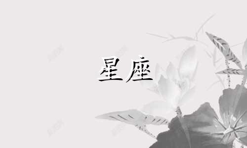 如果十二星座真的爱你，他们的爱情表现会是怎样的呢？