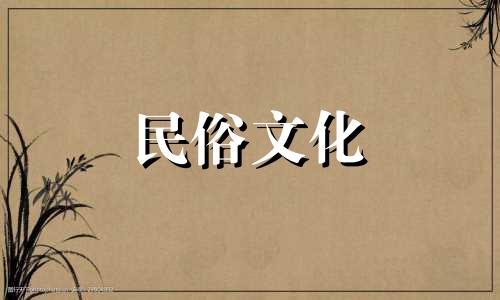 八字算命，又称四柱预测，是一种古老的中国命理学说，通过分析个人出生时的年、月、日、时所对应的天