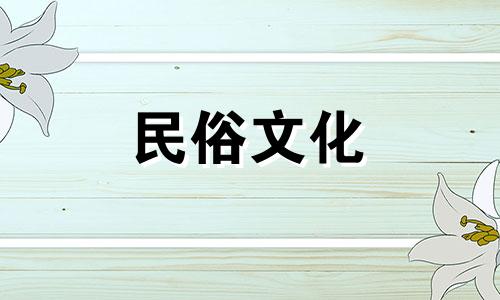 阳宅风水图解大全是一本关于易经知识的书籍，主要介绍了如何通过阳宅风水来改善居住环境。这本书可能