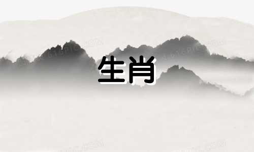 十二生肖守护神国语37集 十二生肖守护神唐家三少txt下载可以改写为:1.