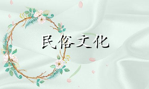 家居风水小知识文案集锦:探索家居风水的奥秘在中国传统文化中,风水学是一门研究人与自然和谐共处的学问。它