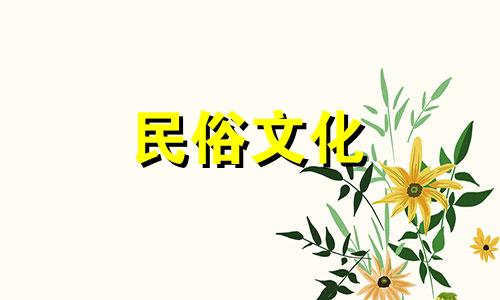 美国八字排盘算命网站 八字排盘最准确的软件可以改写为：美国提供最准确八字排盘的算命网站