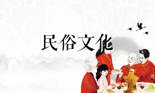 八字算命是一种古老的中国命理学说，它根据一个人出生的年、月、日、时这四个时间点，每个时间点对应