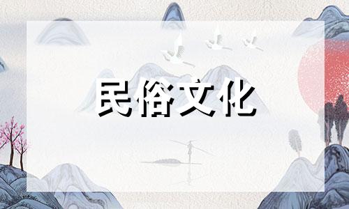 杨公风水口诀秘传——赣南风水知识讲座