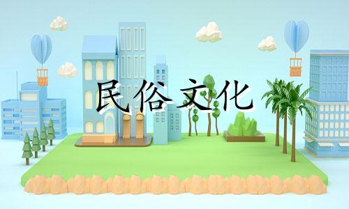 家居风水学入门：房屋布局图解大全