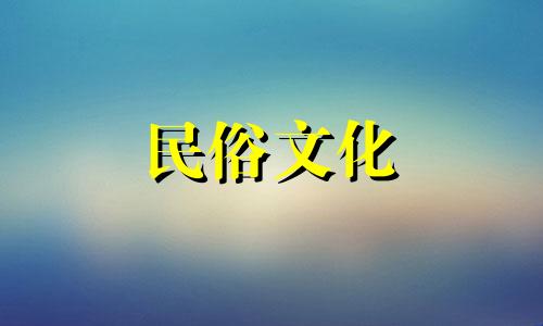 全面解析南北住宅风水禁忌及化解方法图解