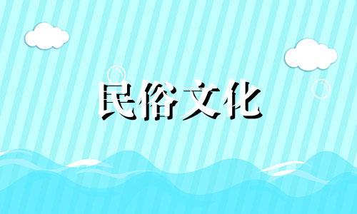 图片全集：卧室风水禁忌知识 需注意的卧室布局禁忌