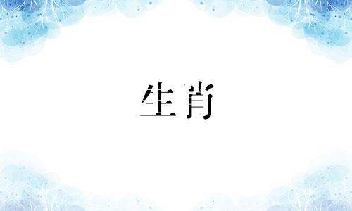 对于1998年出生的属虎男性而言，寻找最适合的婚配属相是一件颇具意义的事情。根据中国的生肖文化和五行