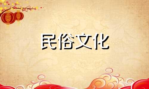 推荐关于住宅风水知识大全的书籍 阴宅风水最佳读物