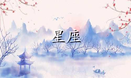 分析摩羯座女性的容貌特征 探究摩羯女性为何散发独特气质